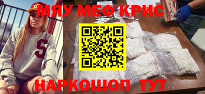 каннабис Каменск-Уральский