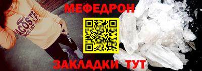 каннабис Каменск-Уральский
