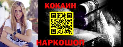 apvp Камень-на-Оби