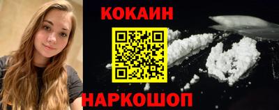 каннабис Каменск-Уральский