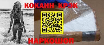 apvp Камень-на-Оби