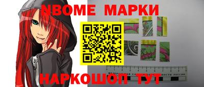 apvp Камень-на-Оби