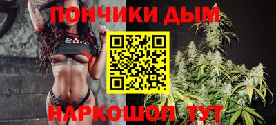 каннабис Каменск-Уральский