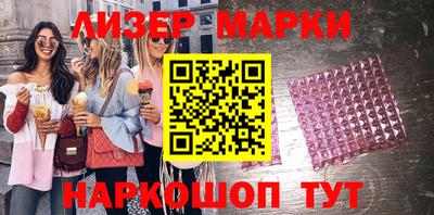 apvp Камень-на-Оби