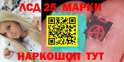 каннабис Каменск-Уральский