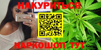apvp Камень-на-Оби
