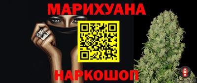 ALPHA PVP Каменск-Шахтинский