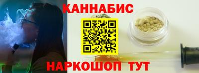 ALPHA PVP Каменск-Шахтинский