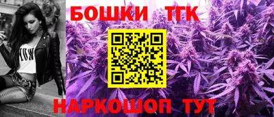 ALPHA PVP Каменск-Шахтинский