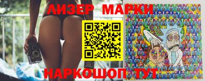 ALPHA PVP Каменск-Шахтинский