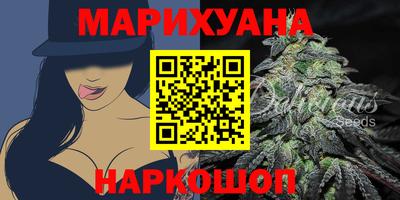 ALPHA PVP Каменск-Шахтинский
