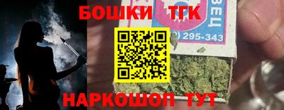 apvp Камень-на-Оби