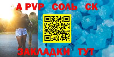каннабис Каменск-Уральский