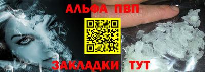 каннабис Каменск-Уральский