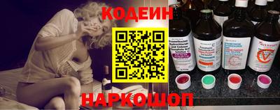 ALPHA PVP Каменск-Шахтинский