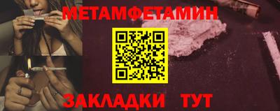 каннабис Каменск-Уральский