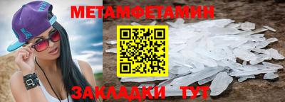 каннабис Каменск-Уральский