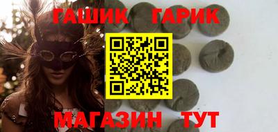 apvp Камень-на-Оби