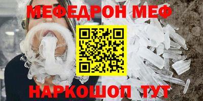 apvp Камень-на-Оби