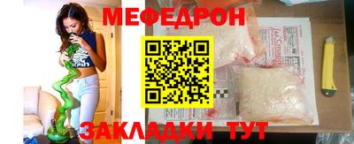 apvp Камень-на-Оби