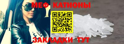 каннабис Каменск-Уральский